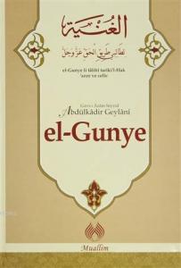 El-Gunye