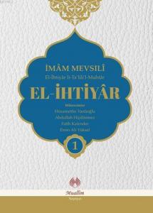 El-İhtiyar Tercümesi (Ciltli-Şamua); (4 Cilt Takım)