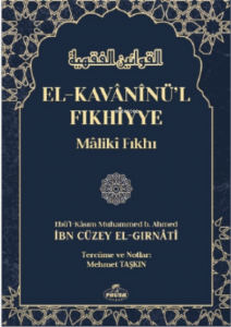 El-Kavâninü'l Fıkhiyye, Mâliki Fıkhı 2 Cilt