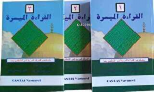 El Kıraatü-l El Müyessera (3 Cilt Takım)