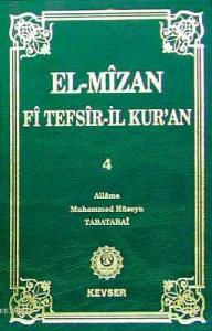 El-mizan Fi Tefsir-il Kur'an Cilt: 4