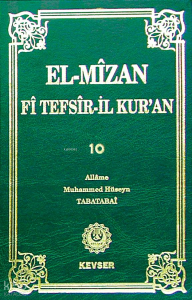 El-Mîzân Fî Tefsîr'il-Kur'ân C. 10 (Ciltli)