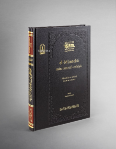 El Münteka Min İsmetil Enbiya Arapça