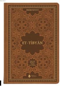 El-Tibyân
