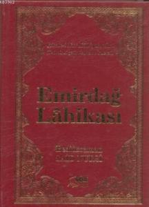 Emirdağ Lahikası