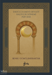 Endülüs Emevi Devleti Halifelik Dönemi (929-1031)