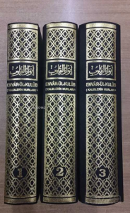 Envarül Kulub Kalplerin Nurları (3 Cilt Takım)