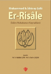 Er-Risale; İslam Hukukunun Kaynakları