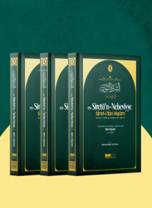 Es-Siretü’n-Nebeviyye (Siret-i İbn Hişam) (1-2-3 ciltli kapak)