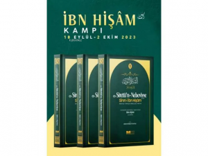 Es-Siretü'n - Nebeviyye Siret-I İbn Hişam (1-2-3 Cilt Karton Kapak)