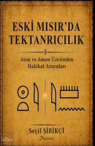 Eski Mısır’da Tektanrıcılık