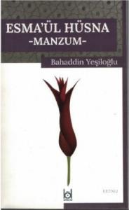 Esma'ül Hüsna - Manzum