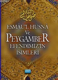 Esmaül Hüsna ve Peygamber Efendimizin İsimleri; CepBoy