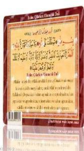 Evden Çıkış Duası (Magnet)