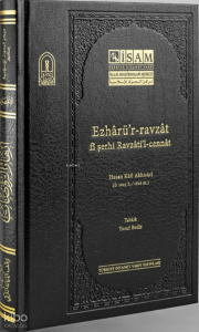 Ezharür Ravzat Fi Şerhi Ravzatil Cennat