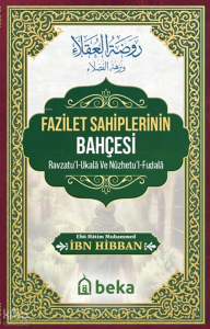 Fazilet Sahiplerinin Bahçesi