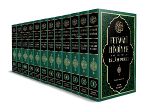 Fetâvâyi Hindiyye İslam Fıkhı - 12 Cilt