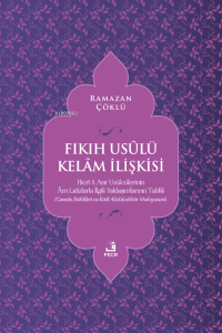 Fıkıh Usûlü Kelâm İlişkisi