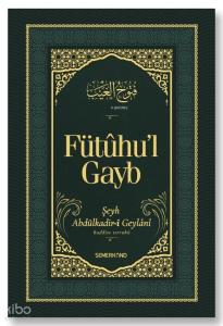 Fütûhu'l-Gayb