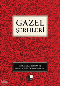 Gazel Şerhleri