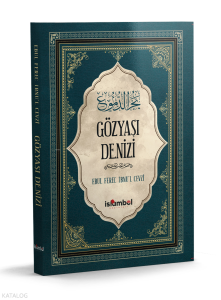 Gözyaşı Denizi