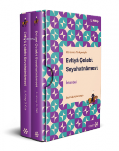 Günümüz Türkçesiyle Evliyâ Çelebi Seyahatnâmesi İstanbul 1.Kitap 2 Cilt (Kutulu)