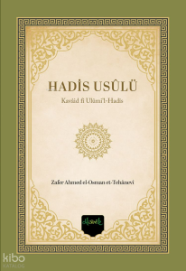 Hadis Usülü