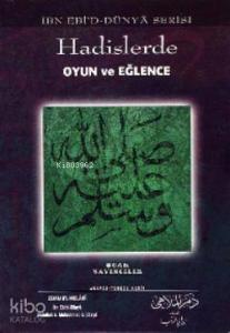 Hadislerde Oyun ve Eğlence