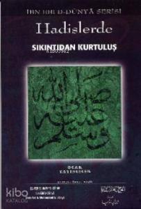 Hadislerde Sıkıntıdan Kurtuluş