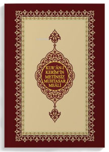 Hafız Boy Metinsiz Muhtasar Meal