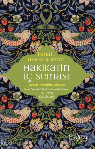 Hakikatin İç Seması