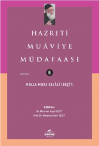 Hazreti Muaviye Müdafaası