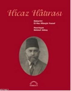 Hicaz Hâtırası
