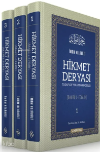 Hikmet Deryası - Tasavvuf Yolunda Hadisler(Ciltli-3 Cilt)
