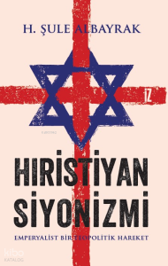 Hıristiyan Siyonizmi