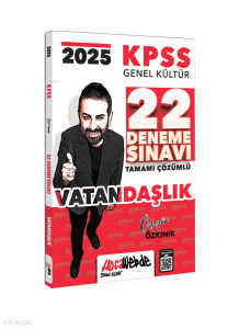 HocaWebde Yayınları 2025 KPSS GK Vatandaşlık Tamamı Çözümlü 22 Deneme Sınavı