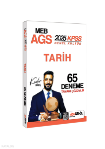 HocaWebde Yayınları 2025 MEB AGS KPSS Tarih Tamamı Çözümlü 65 Deneme Sınavı