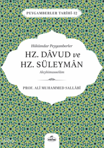 Hükümdar Peygamberler Hz. Davud ve Hz. Süleyman Aleyhisselam;Peygamberler Tarihi 12