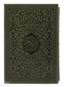 Hüsn-ü Hatlı Kur'an-ı Kerim (Rahle Boy - Hakiki Deri - Klasik Kutulu - Yeşil)