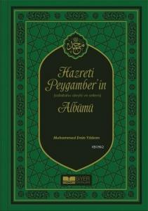 Hz Peygamberin Albümü Lüks Termo Deri Kapak