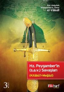 Hz. Peygamber'in (s.a.v.) Savaşları - 3 Cilt Takım