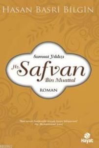 Hz.Safvan Bin Muattal