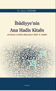 İbâdiyye’nin Ana Hadis Kitabı