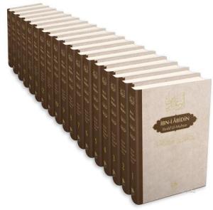 İbn-i Âbidîn Redd'ül Muhtar (18 Cilt, 1. Hamur)