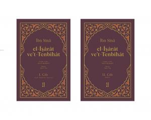 İbn Sînâ; El - İşârât ve't - Tenbîhât