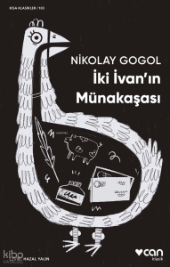 İki İvan'ın Münakaşası