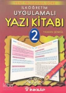 İlköğretim 2.sınıf Yazı Ders Kitabı