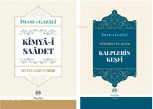 İmam Gazali Kimya-i Saadet ve Kalplerin Keşfi (Ciltli)