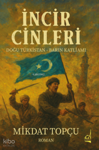 İncir Cinleri