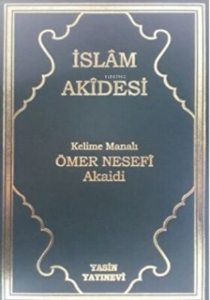 İslam Akidesi Kelime Manalı